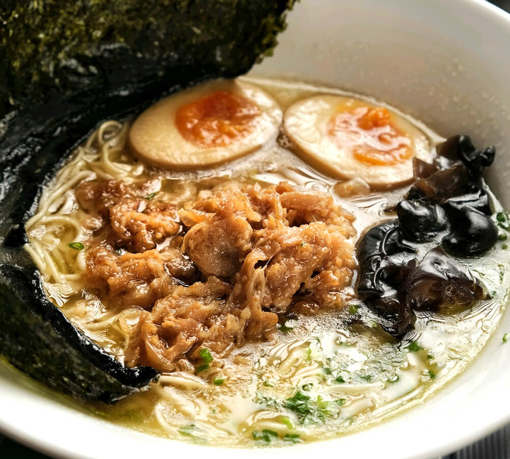 Hitoyoshi Ramen